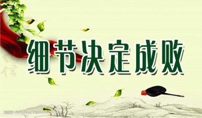 СӖ(xn)(chung)I(y)ˆT؂|(zh)